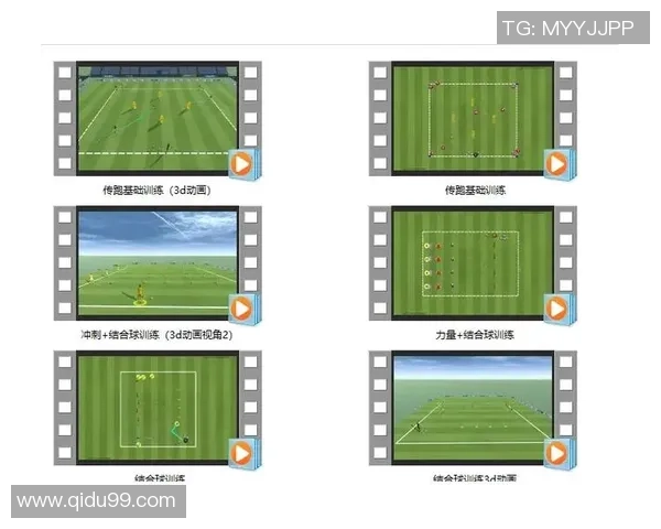 全面提升足球技能的教学设计与实践方案汇总 全面提升足球技能的教学设计与实践方案汇总